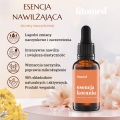 Esencja do cery naczynkowej Kocanka.jpg